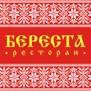 Береста
